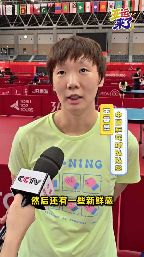亚运男篮直播_亚运男篮免费直播在线直播_亚运男篮直播高清免费观看