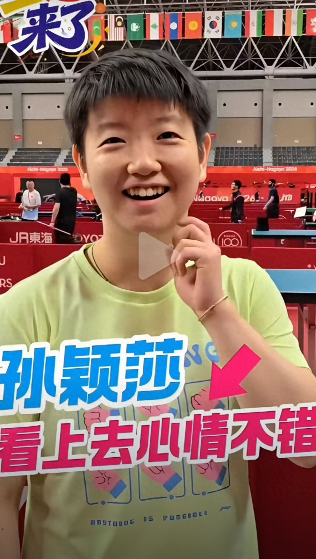 今天利雅得胜利直播,利雅得胜利免费直播在线直播,利雅得胜利直播高清免费观看