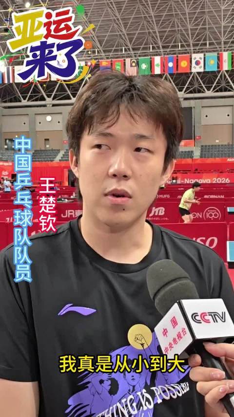 巴黎FCVS斯特拉斯堡直播_巴黎FCVS斯特拉斯堡免费在线高清直播_巴黎FCVS斯特拉斯堡视频在线观看无插件