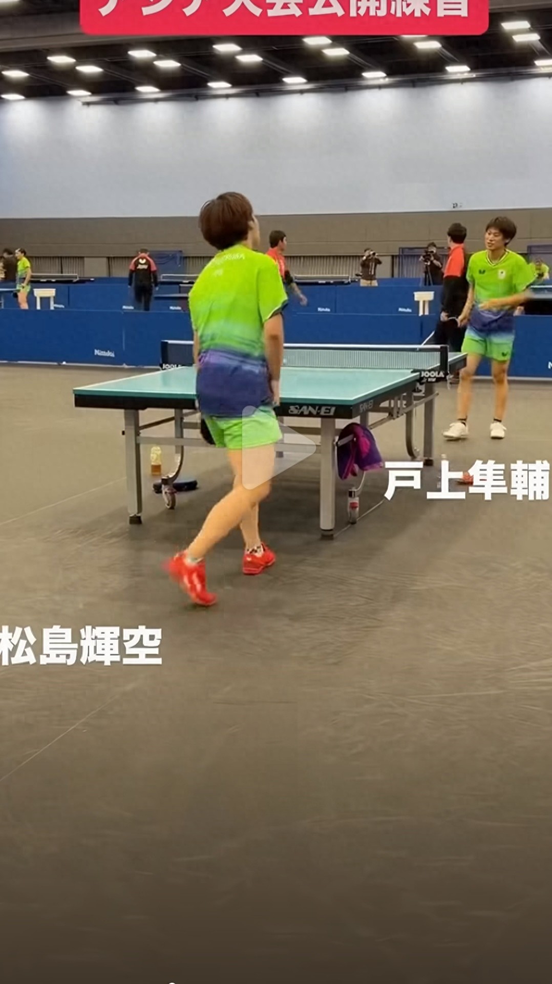 拜仁慕尼黑VS柏林联合直播_拜仁慕尼黑VS柏林联合免费在线高清直播_拜仁慕尼黑VS柏林联合视频在线观看无插件